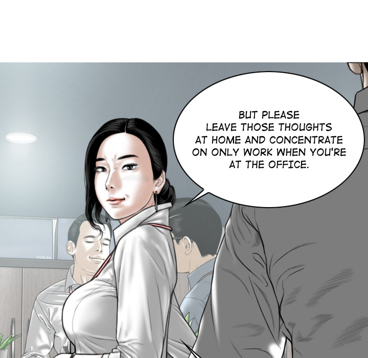 Magnetic Pull Chapter 2 Page 220