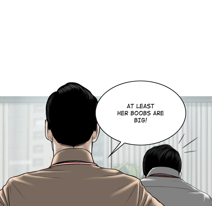 Magnetic Pull Chapter 2 Page 226