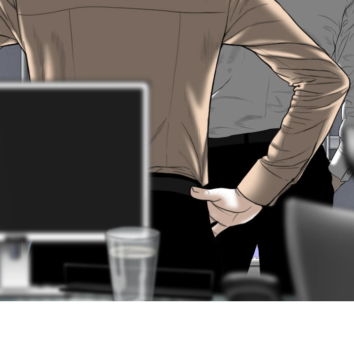 Magnetic Pull Chapter 2 Page 227