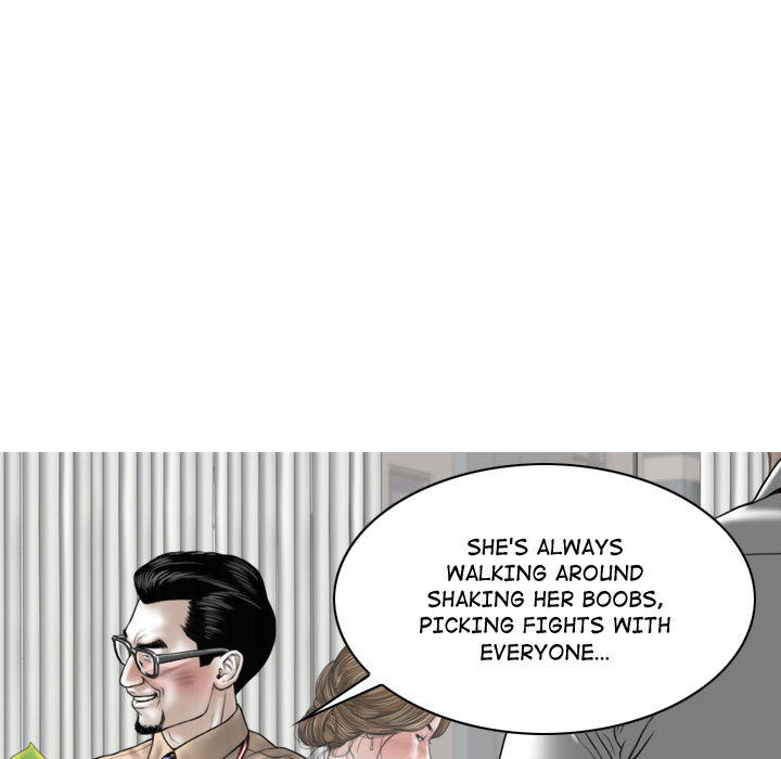 Magnetic Pull Chapter 2 Page 228