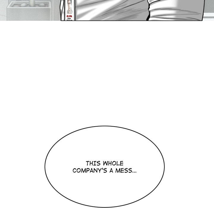 Magnetic Pull Chapter 2 Page 234