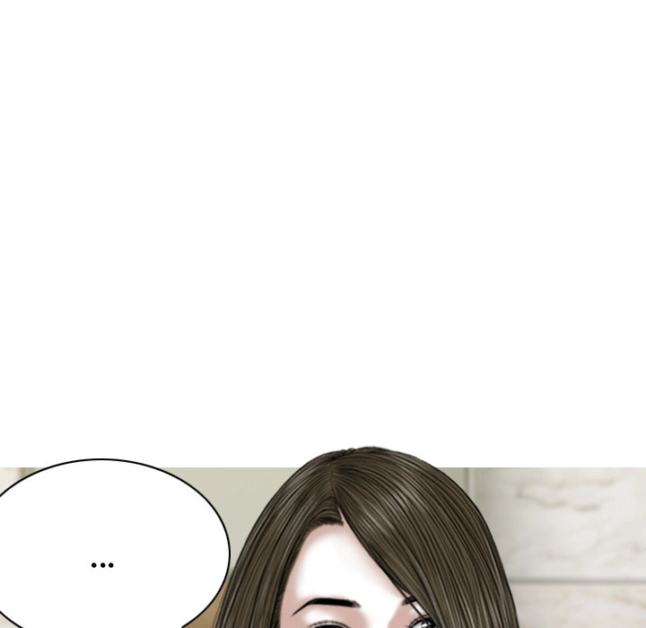 Magnetic Pull Chapter 2 Page 24