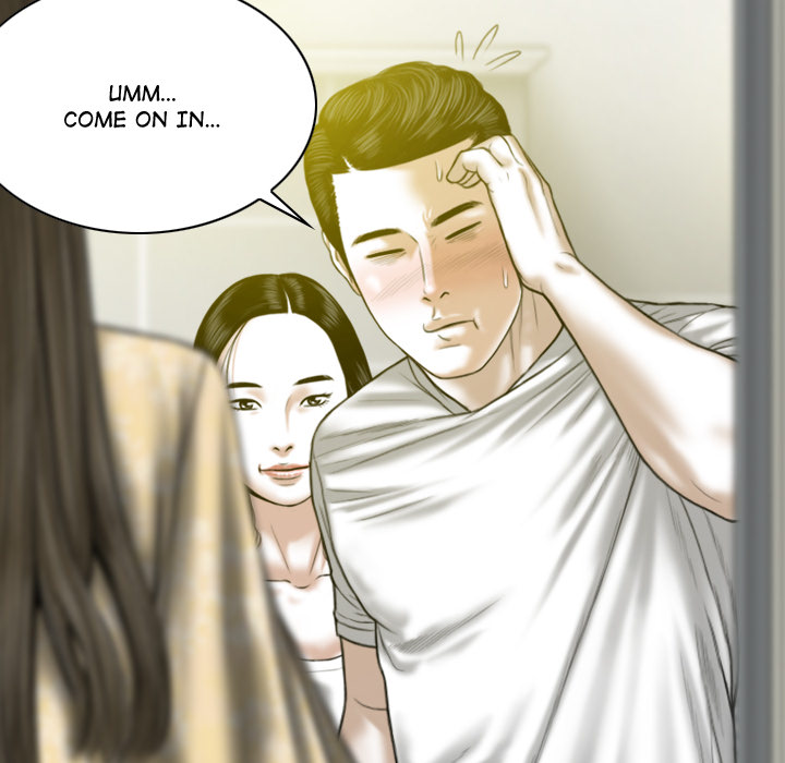 Magnetic Pull Chapter 2 Page 27