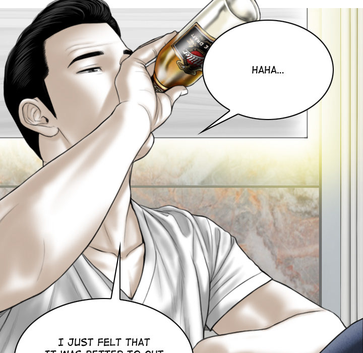 Magnetic Pull Chapter 2 Page 45