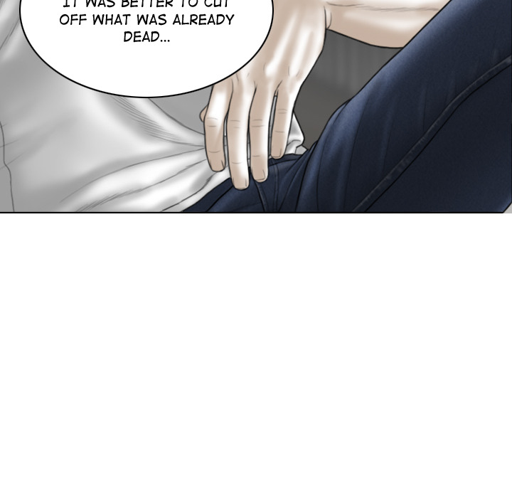 Magnetic Pull Chapter 2 Page 46