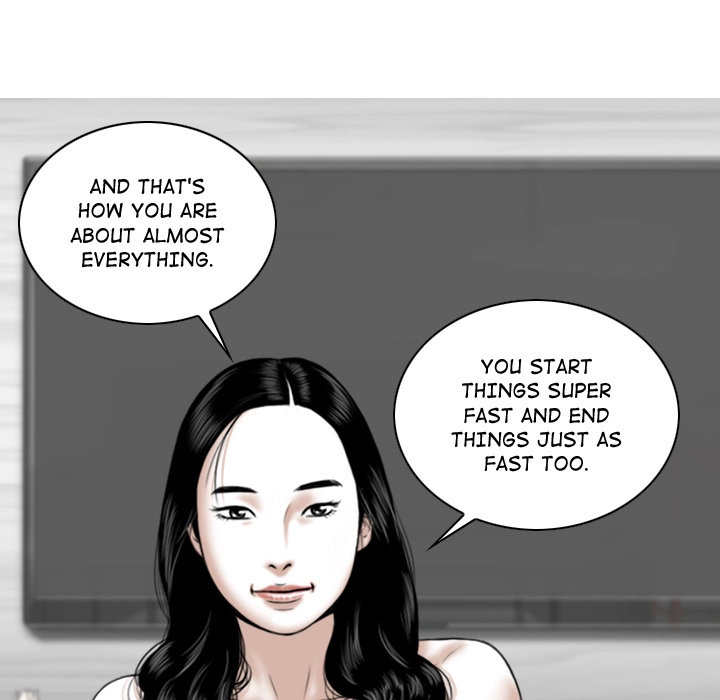 Magnetic Pull Chapter 2 Page 47