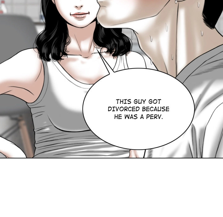Magnetic Pull Chapter 2 Page 57