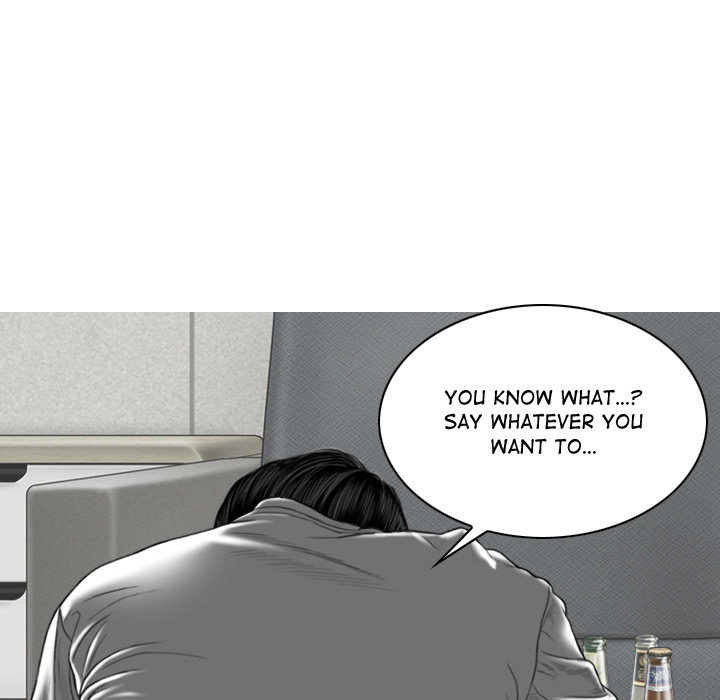 Magnetic Pull Chapter 2 Page 58