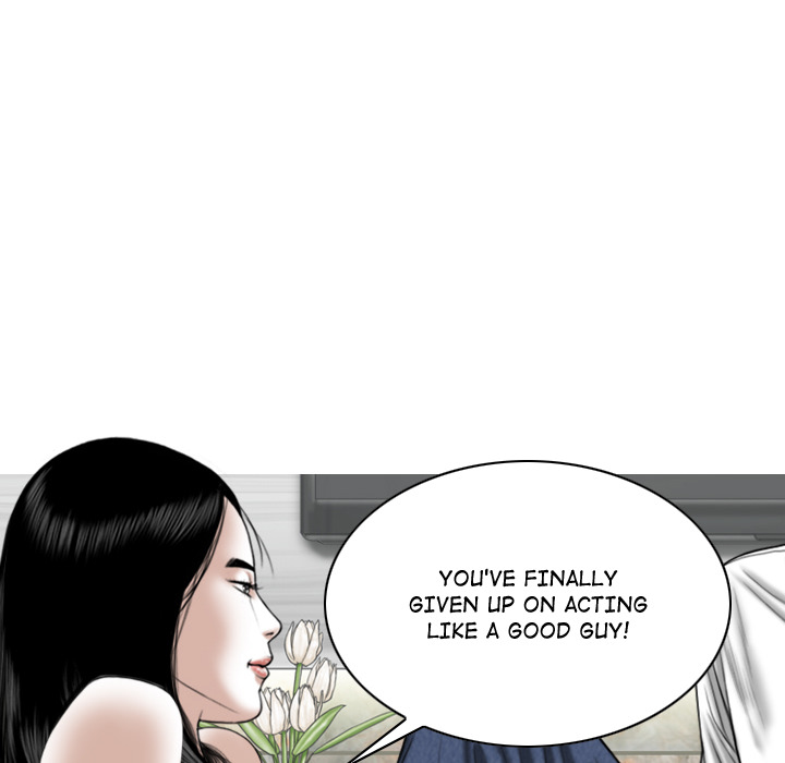 Magnetic Pull Chapter 2 Page 60