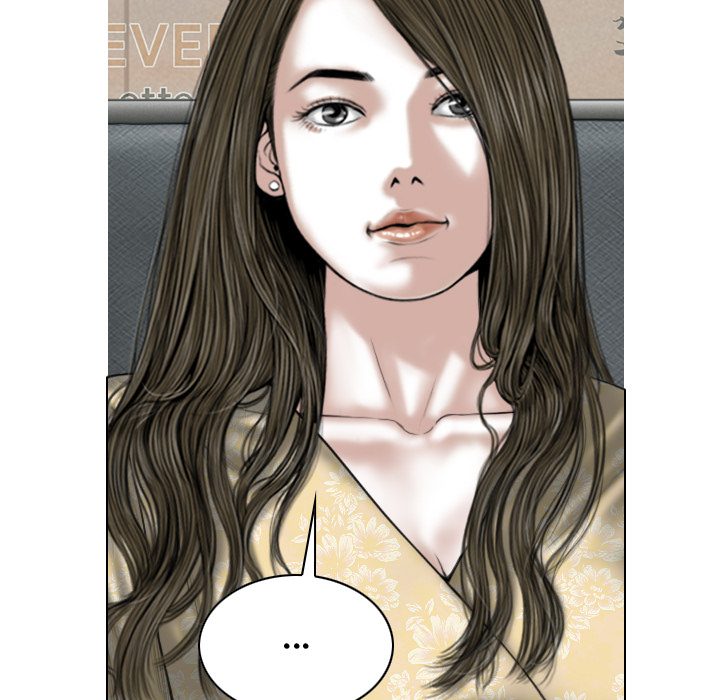 Magnetic Pull Chapter 2 Page 63