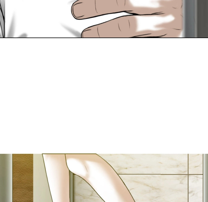 Magnetic Pull Chapter 2 Page 7
