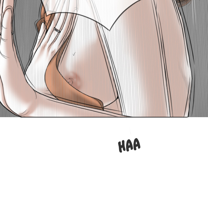 Magnetic Pull Chapter 2 Page 74