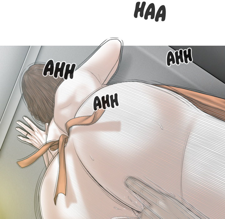 Magnetic Pull Chapter 2 Page 77