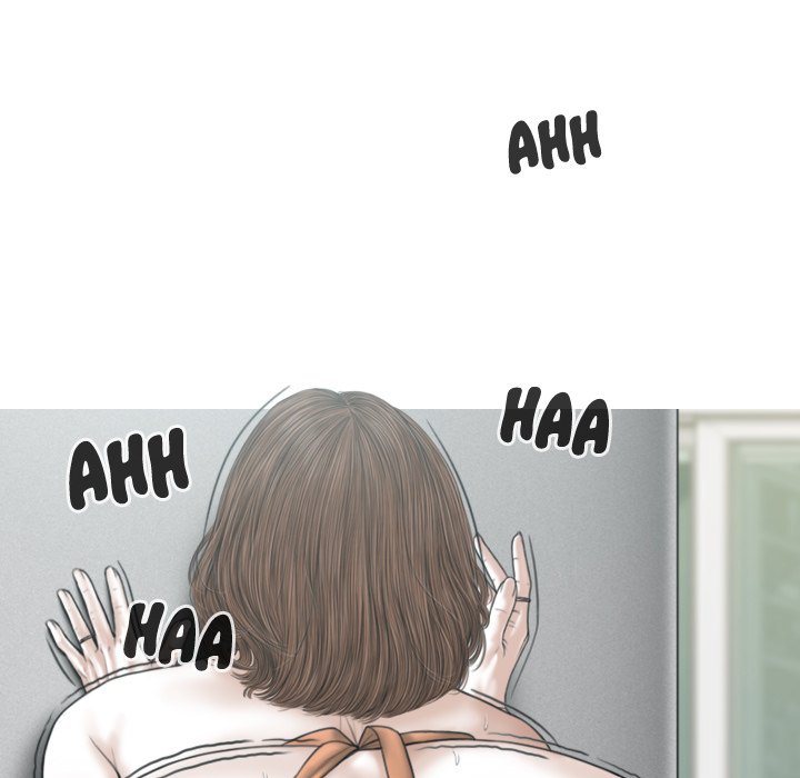 Magnetic Pull Chapter 2 Page 79