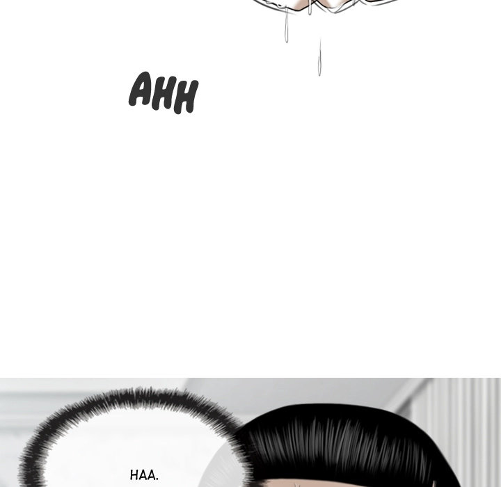 Magnetic Pull Chapter 2 Page 81
