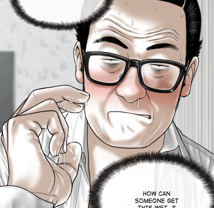 Magnetic Pull Chapter 2 Page 82