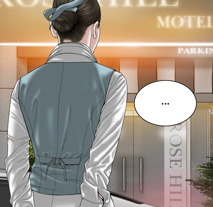 Magnetic Pull Chapter 29 Page 100
