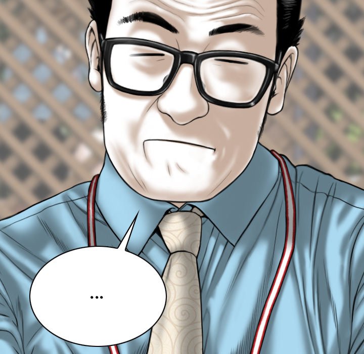 Magnetic Pull Chapter 29 Page 116