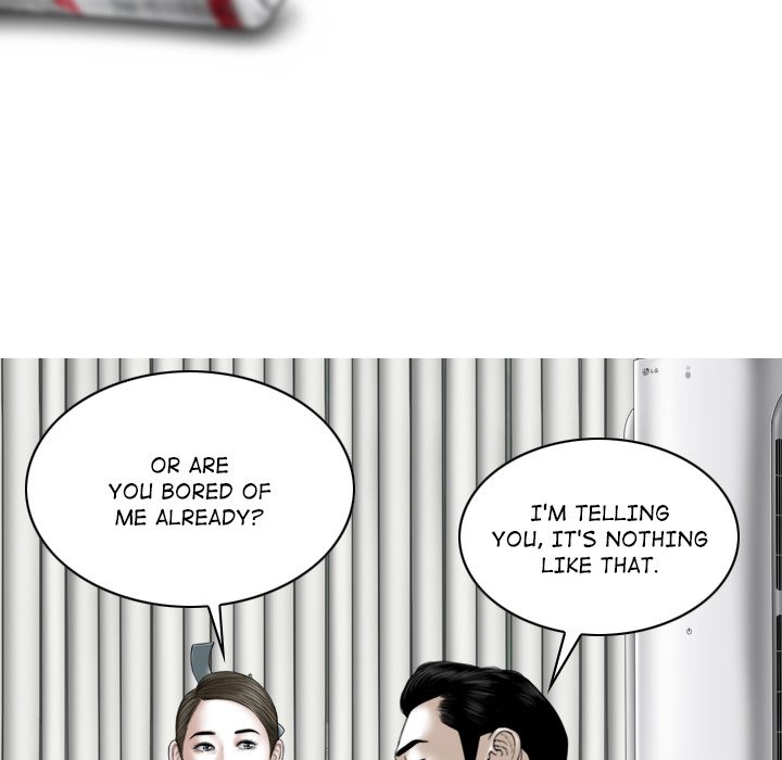 Magnetic Pull Chapter 29 Page 122