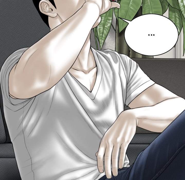 Magnetic Pull Chapter 29 Page 125