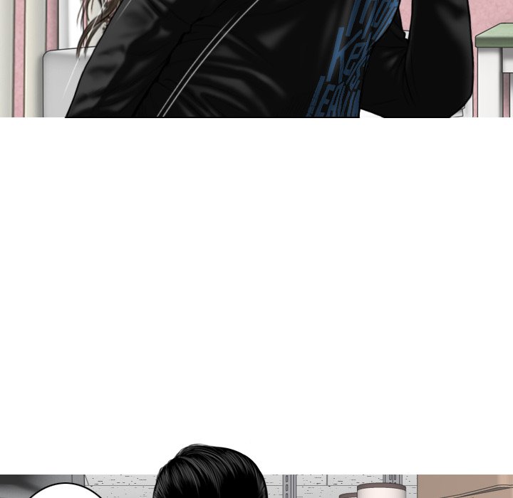 Magnetic Pull Chapter 29 Page 16
