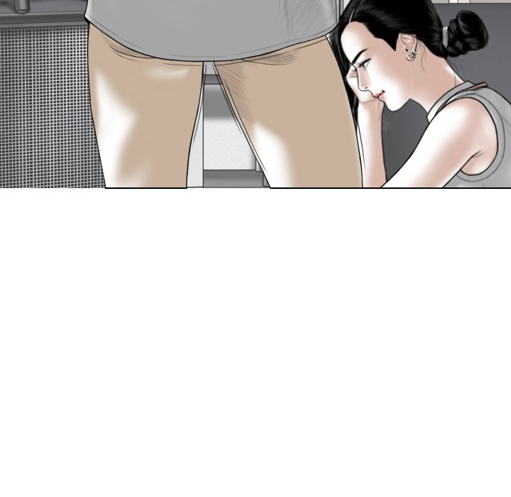 Magnetic Pull Chapter 29 Page 18