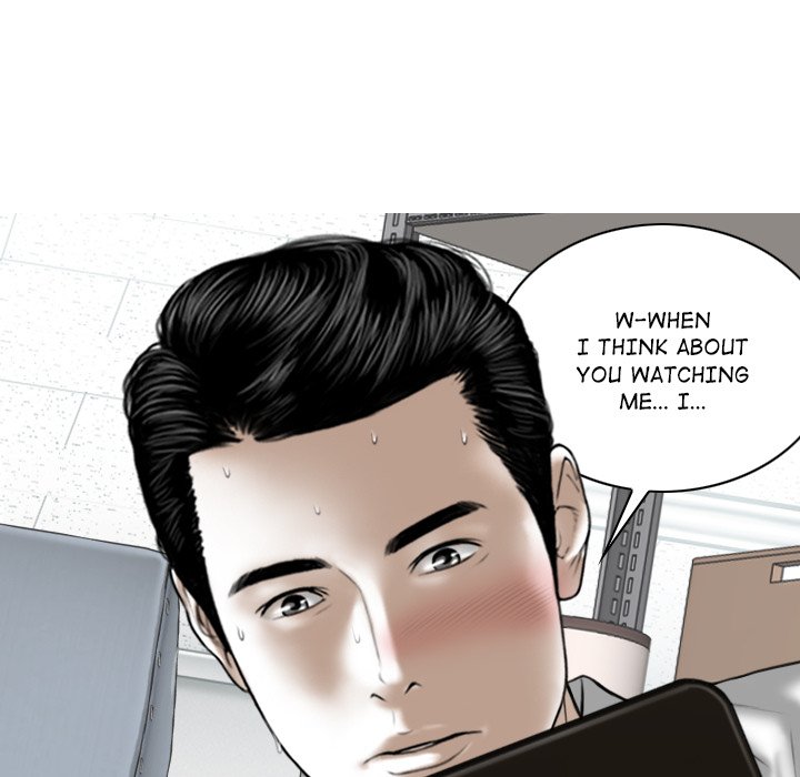 Magnetic Pull Chapter 29 Page 21