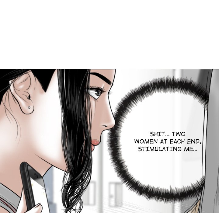 Magnetic Pull Chapter 29 Page 39
