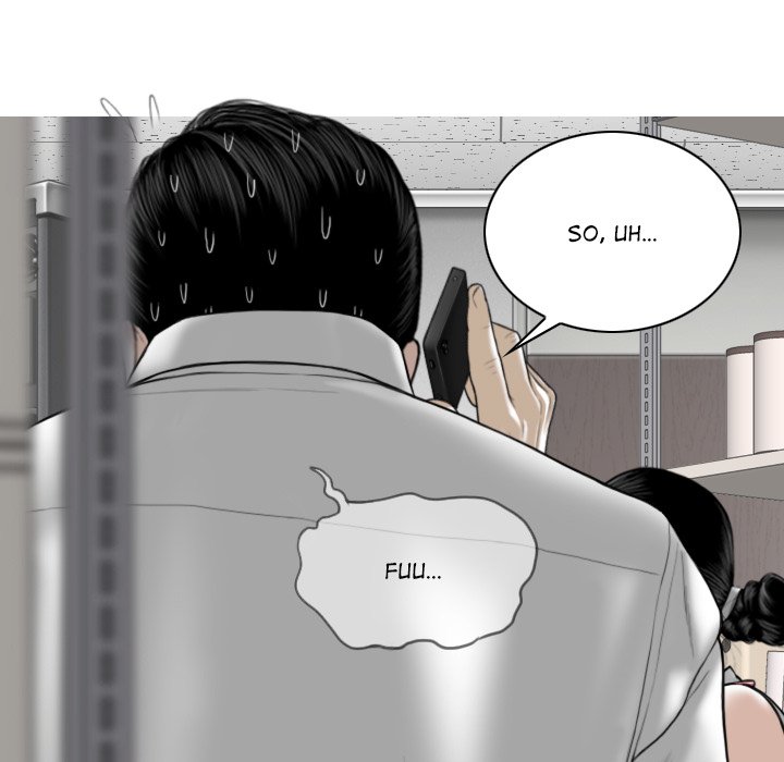 Magnetic Pull Chapter 29 Page 5