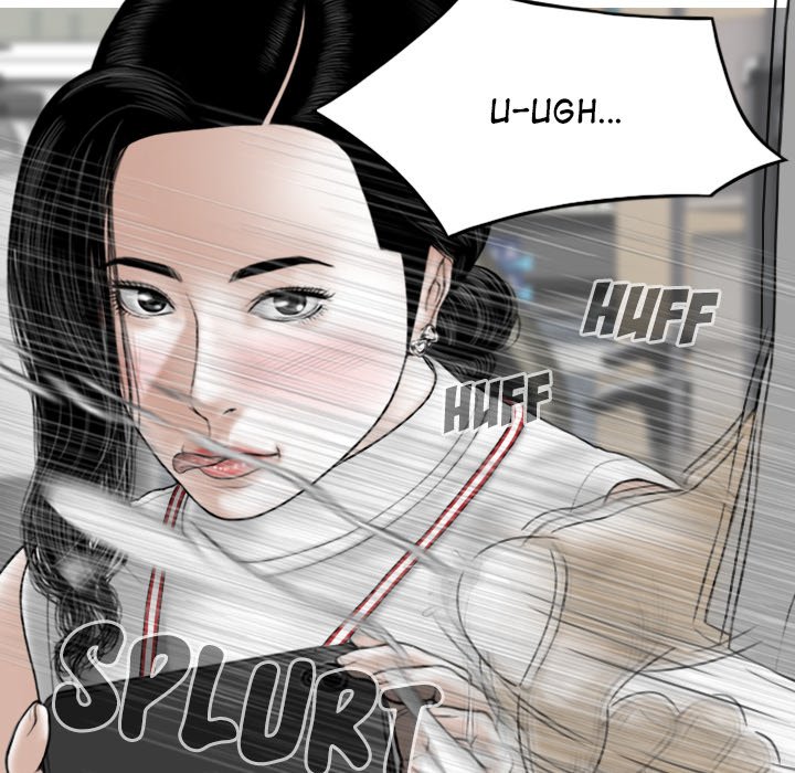 Magnetic Pull Chapter 29 Page 55