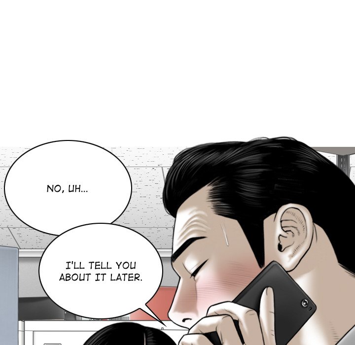 Magnetic Pull Chapter 29 Page 61
