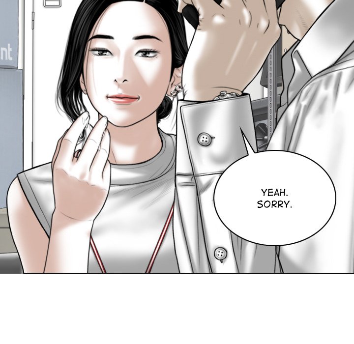 Magnetic Pull Chapter 29 Page 62