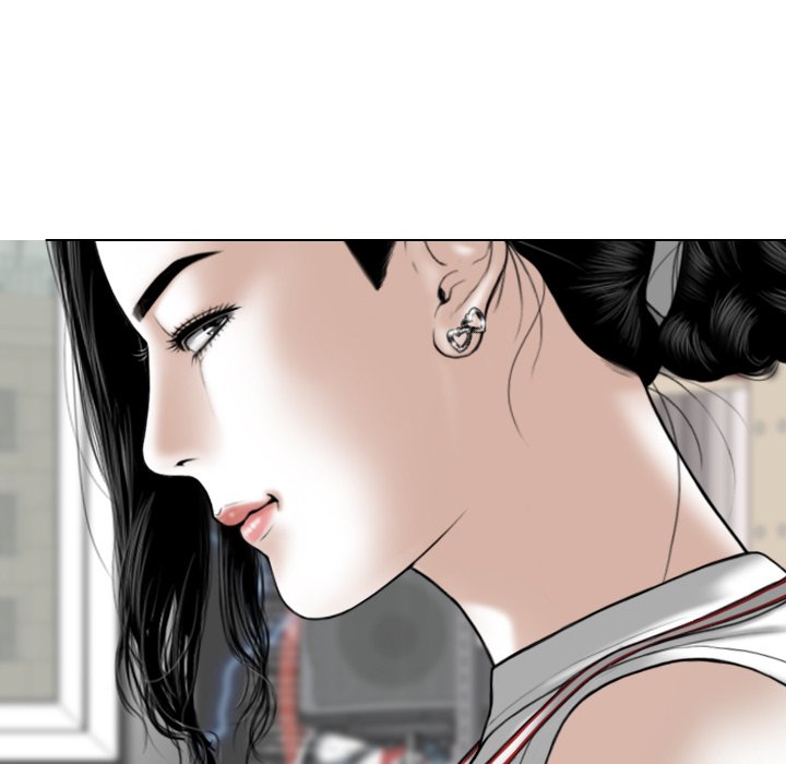 Magnetic Pull Chapter 29 Page 7