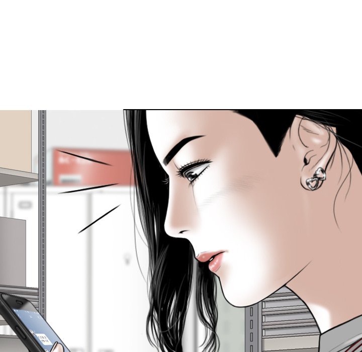 Magnetic Pull Chapter 29 Page 72