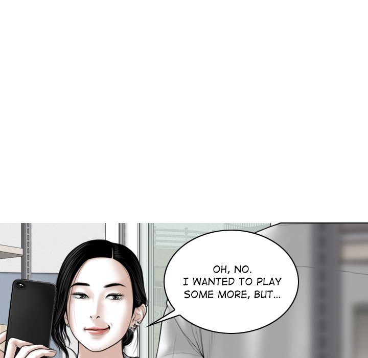 Magnetic Pull Chapter 29 Page 76