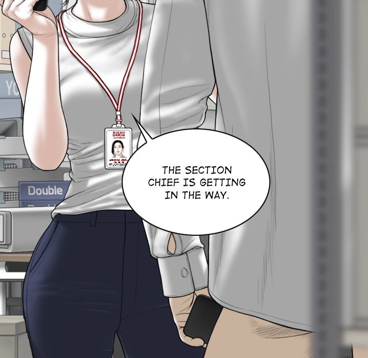 Magnetic Pull Chapter 29 Page 77