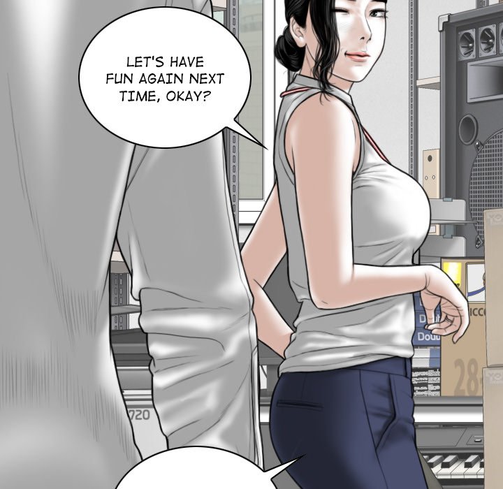 Magnetic Pull Chapter 29 Page 79