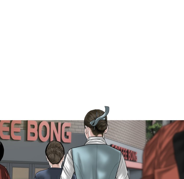 Magnetic Pull Chapter 29 Page 90