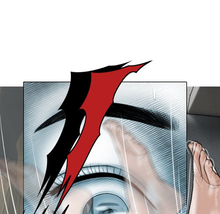Magnetic Pull Chapter 30 Page 10