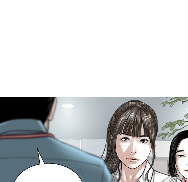Magnetic Pull Chapter 30 Page 100