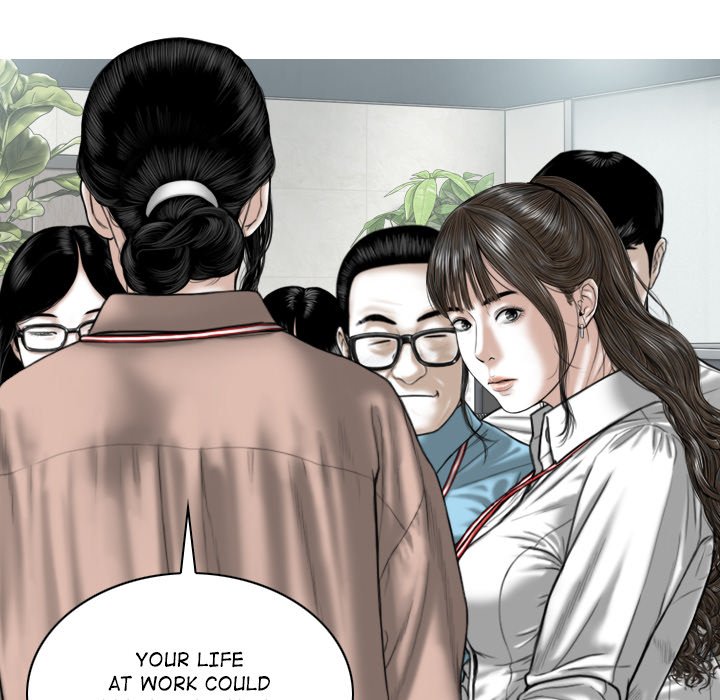Magnetic Pull Chapter 30 Page 105