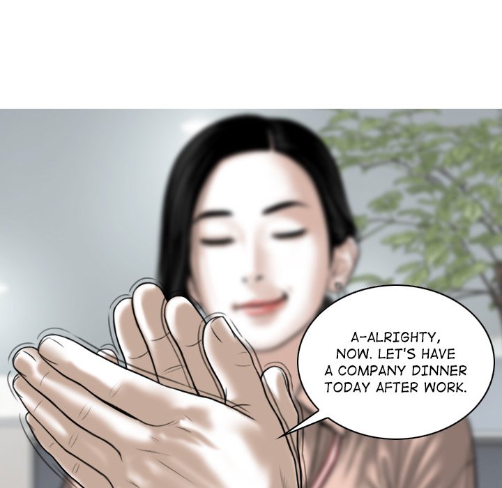 Magnetic Pull Chapter 30 Page 107