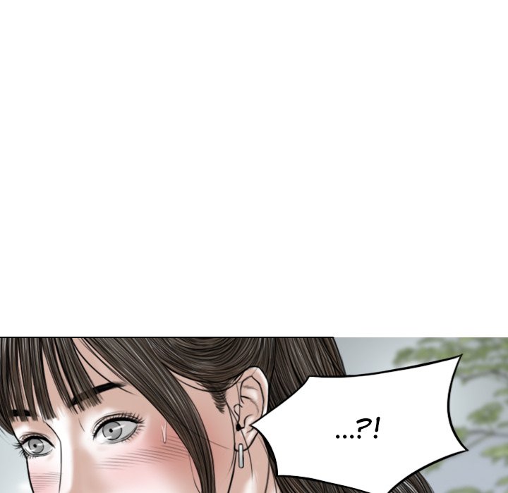 Magnetic Pull Chapter 30 Page 111