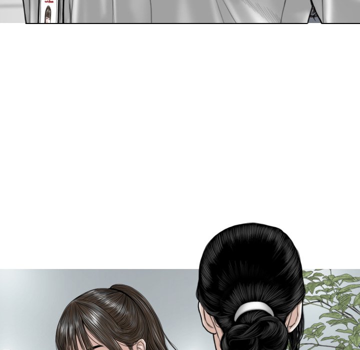 Magnetic Pull Chapter 30 Page 113