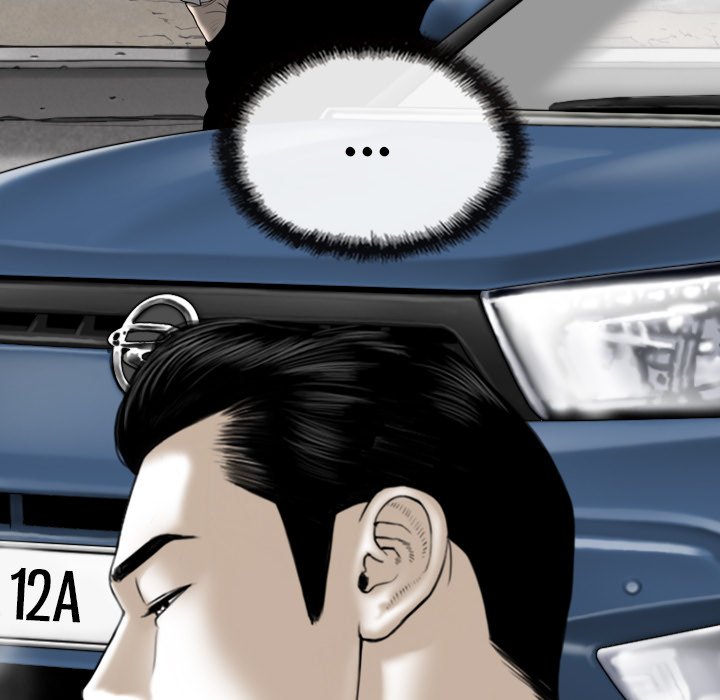 Magnetic Pull Chapter 30 Page 120