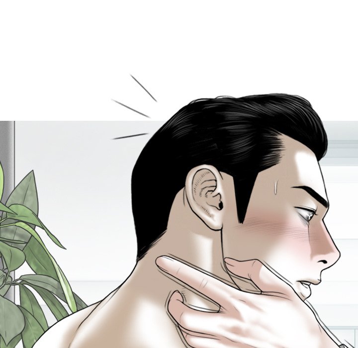 Magnetic Pull Chapter 30 Page 123