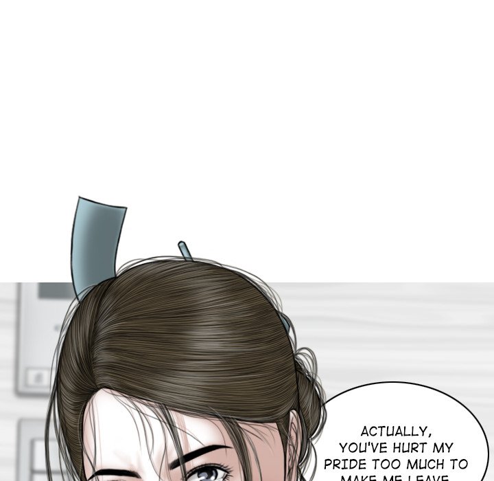 Magnetic Pull Chapter 30 Page 125
