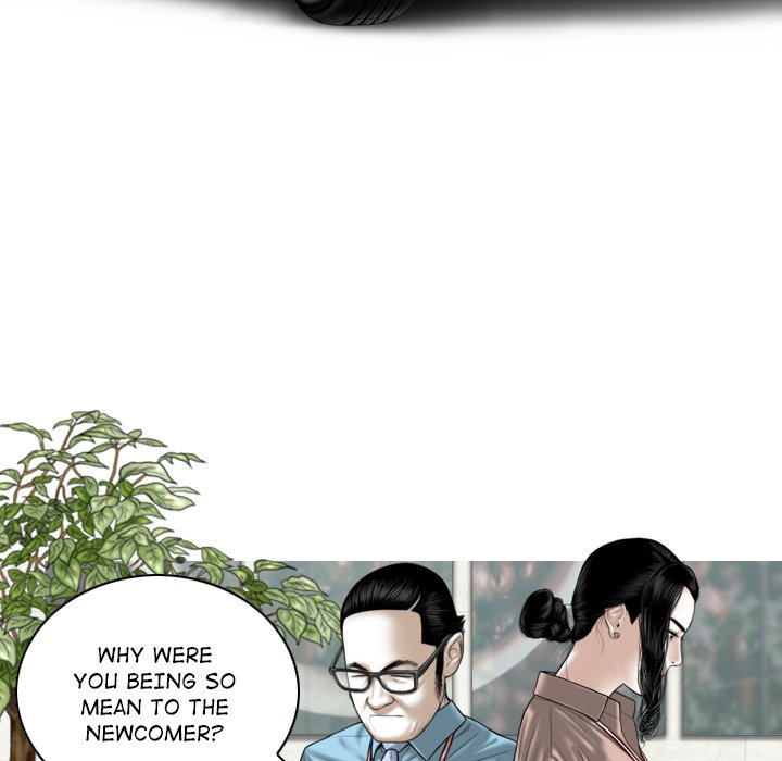 Magnetic Pull Chapter 30 Page 135