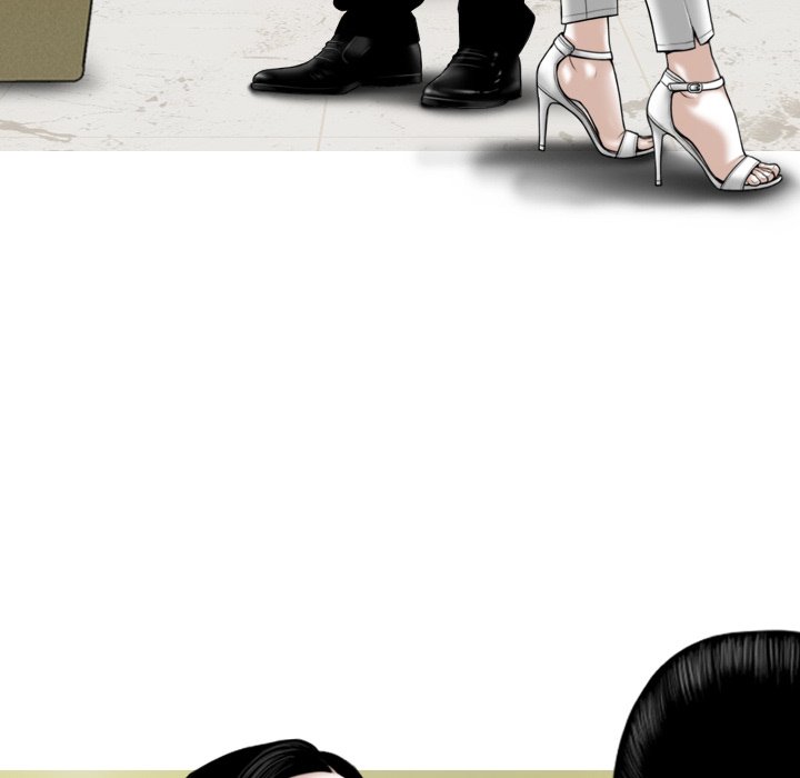 Magnetic Pull Chapter 30 Page 137