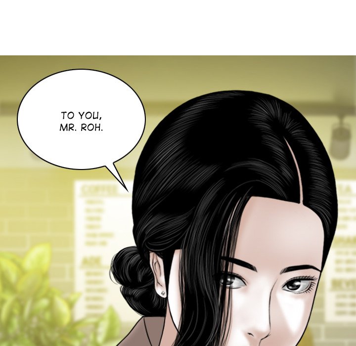 Magnetic Pull Chapter 30 Page 140